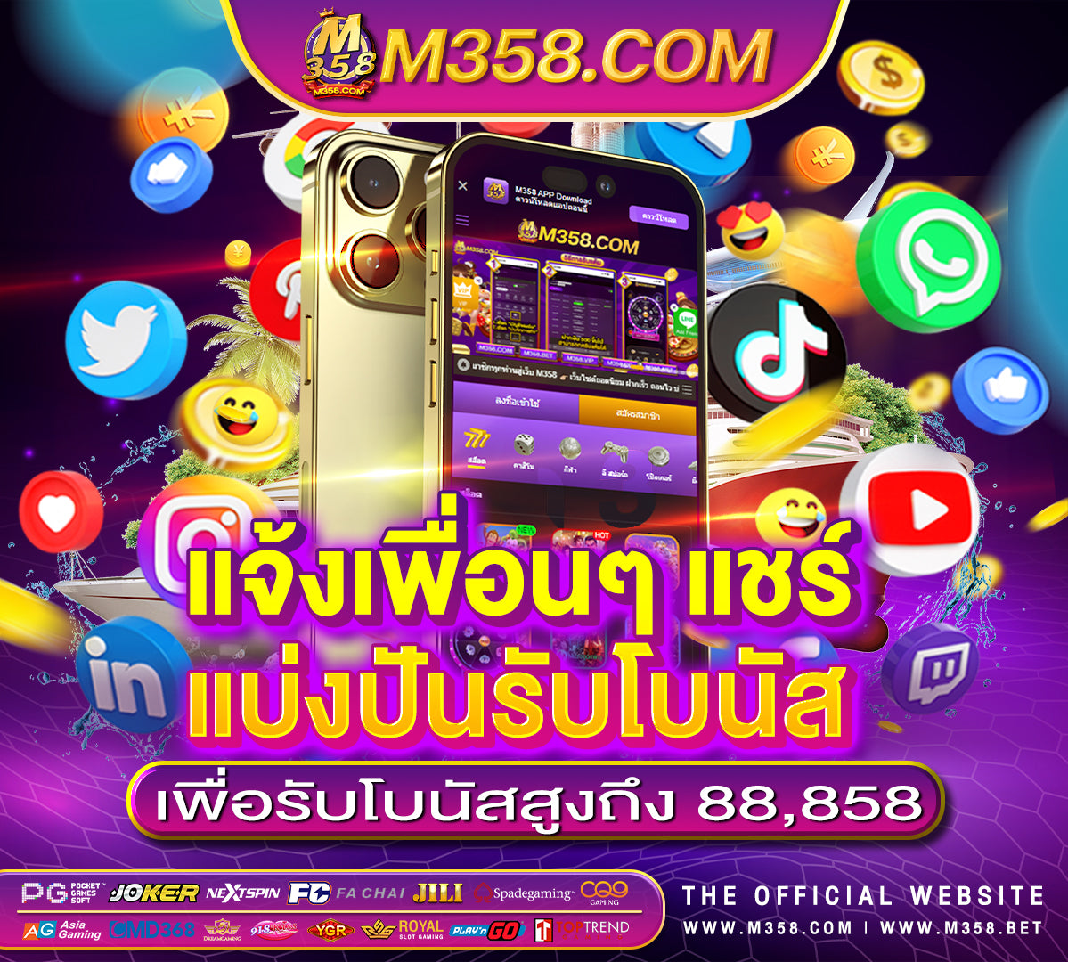 mg slotxo สมัคร slot x